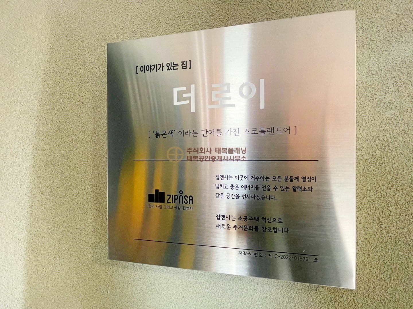 이미지명