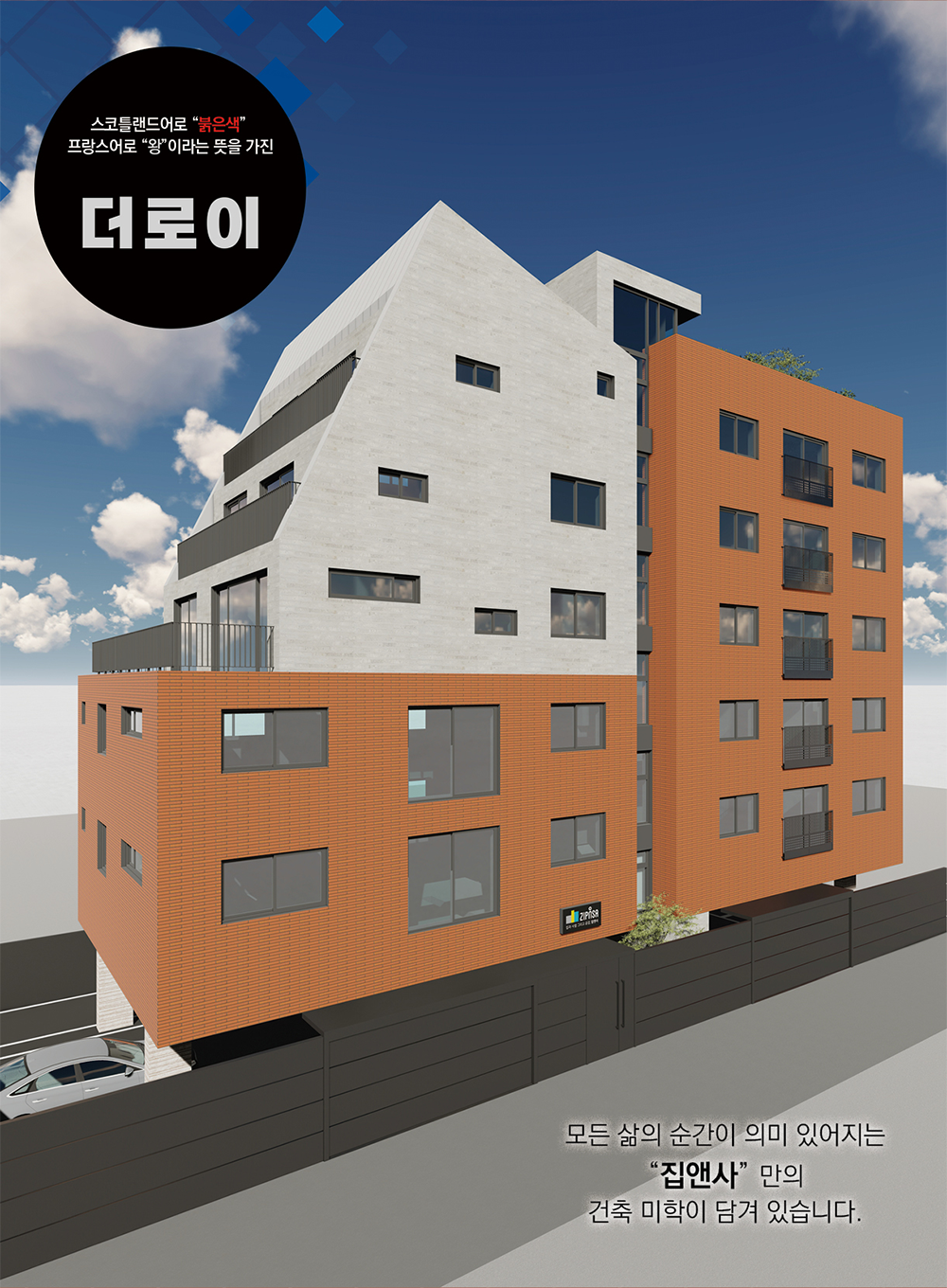 이미지명