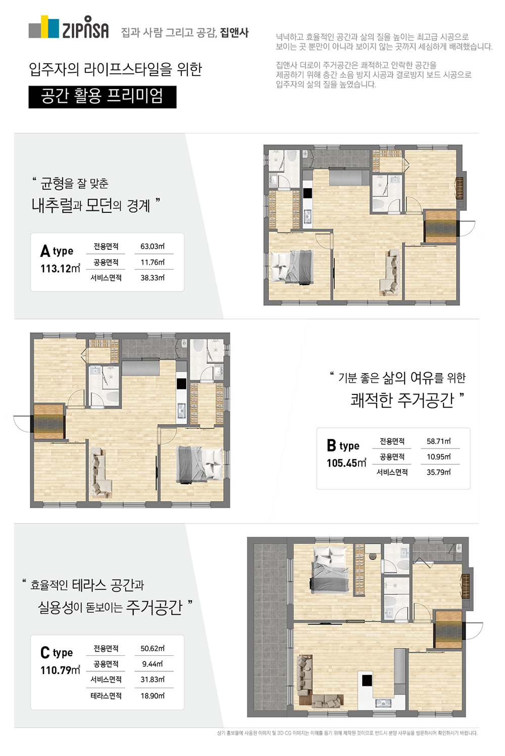 이미지명